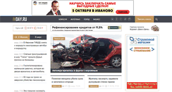 Desktop Screenshot of ivday.ru